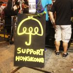 Photo: The Young Reporter (Hong Kong Baptist University)