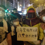 Photo: The Young Reporter (Hong Kong Baptist University)