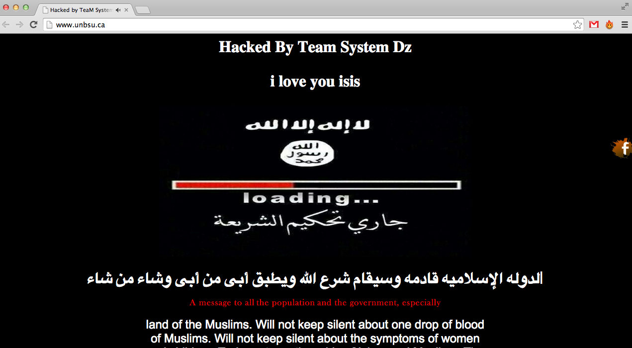 A screenshot of the UNBSU website, which was hacked by an ISIS supporter. Source: The Aquinian