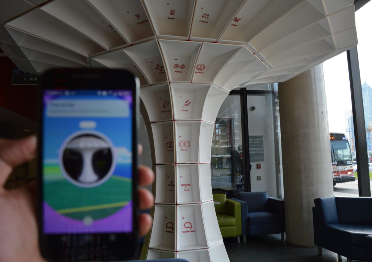 The Tree of Life at Waterfront campus as seen through the Pokémon GO game